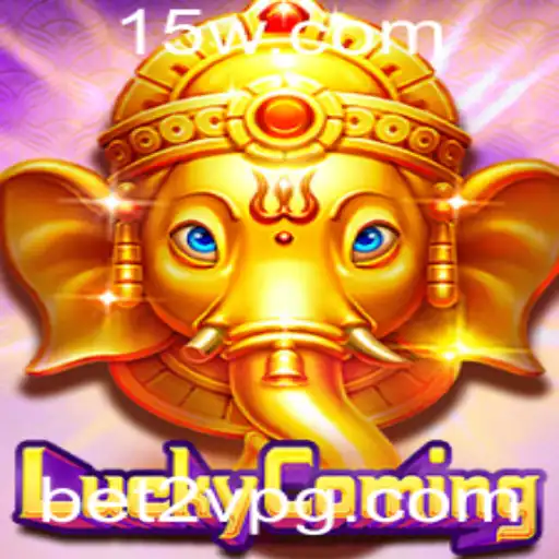 Descubra o Mundo Fascinante de LuckyComing: Um Jogo de Estratégia e Sorte